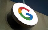 غوغل تقبل استقالة موظفة لم تتقدم بالطلب واحتجاج 1400 موظف على الواقعة