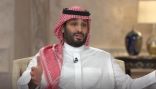ولي العهد‬⁩ الأمير محمد بن سلمان‬⁩: قرار الضريبة 15% مؤقت ولن يستمر أكثر من خمس سنوات.