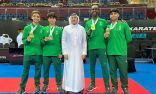 الكاراتيه السعودي يظفر بـ 9 ميداليات في بطولة الدوري العالمي للشباب