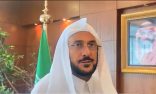 وزير الشؤون الإسلامية: أصحاب الفكر المتطرف عديمي الوطنية والرحمة