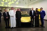ساماكو للسيارات تُدَشِّن وكالة لامبورجيني في الرياض