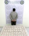 القبض على مواطن بحوزته (198,508) أقراص من مادة الإمفيتامين المخدر