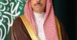 الأمير فيصل بن فرحان يستقبل الأمين العام لمجلس التعاون الخليجي
