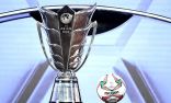 إقامة بطولة كأس أمم آسيا 2023 في قطر من 12 يناير لـ10 فبراير العام المقبل