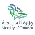 وزارة السياحة تغلق عدداً من الفنادق والشقق المخدومة وتشدد على ضرورة الحصول على الترخيص قبل مزاولة النشاط