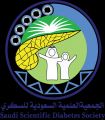 الجمعية العلمية السعودية للسكري تعقد مؤتمرها السنوي في جدة