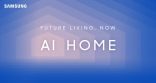سامسونج تكشف عن مفهوم “AI Home: المستقبل يبدأ الآن” في معرض IFA 2025