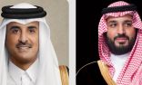 ولي العهد وأمير دولة قطر يتبادلان التهاني هاتفياً بقرب حلول عيد الفطر المبارك