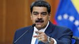 الرئيس الفنزويلي : فيروس كورونا الجديد قد يكون اختُرع كسلاح بيولوجي ضد الصين