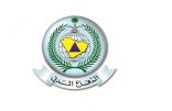 إصابة 3 نساء إثر سقوط مقذوف حوثي على قرية بجازان