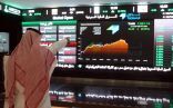 مؤشر الأسهم السعودية يغلق مرتفعًا 30.19 نقطة