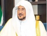 وزير الشؤون الإسلامية يرفع التهنئة للقيادة الرشيدة بمناسبة نجاح موسم حج 1446هـ