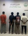 القبض على (4) أشخاص لارتكابهم حوادث سطو وسرقة في الرياض