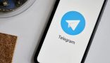 تليجرام يطلق تحديثًا جديدًا بميزات تفاعلية ومنشورات مقترحة لتعزيز التواصل