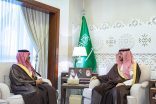 نائب أمير المنطقة الشرقية يستقبل مدير فرع وزارة الإعلام بمناسبة تكليفه