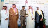 تتويج الفائزين بسباقات ميدان فروسية الجبيل للموسم الحالي