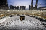 الهيئة العامة للعناية بشؤون المسجد الحرام والمسجد النبوي تعلن عن خطتها التشغيلية لموسم حج 1445هـ