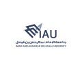 الإعلان عن ” 116 ” وظيفة أكاديمية شاغرة في جامعة الإمام عبدالرحمن بن فيصل بالدمام