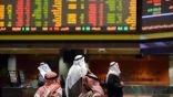 لأول مرة منذ شهرين.. مكاسب السوق السعودي تتراجع