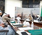 هيئة تطوير محمية الملك سلمان بن عبدالعزيز الملكية تعقد جلستها الثانية من المجالس الاستشارية ‬للمجتمعات المحلية