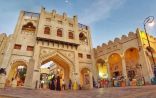 “بلومبيرغ”: السعودية أصدرت أكثر من 400 ألف تأشيرة سياحية منذ سبتمبر