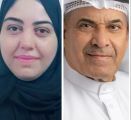 “البحرين التطوعية” تنفذ برامج خيرية للايتام والمعاقين والاسر المتعففة