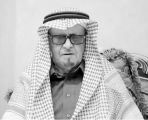 الموت يغيب الفنان #عبدالعزيز_الهزاع المشهور بشخصية “أبو حديجان”