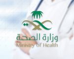 “الصحة” تعلن تسجيل 3372 إصابة جديدة بـ”كورونا” .. والإجمالي يرتفع إلى 170639