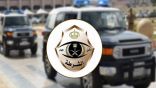 شرطة الرياض: تحديد هوية صاحبة المقطع المحتوى على ألفاظ وعبارات إساءة للغير