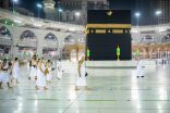 “شؤون الحرمين” تشدّد على المعتمرين بالتقيد بالإجراءات الاحترازية والوقائية
