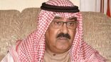 مجلس الأمة الكويتي يوافق على تولي الشيخ مشعل الأحمد الصباح ولاية العهد