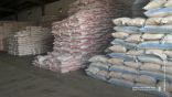 “الغذاء والدواء” تضبط مستودع غير مرخص وتصادر 235 طن من الحبوب الغذائية والأعلا