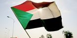 “النقد الدولي” : رفع السودان من قائمة الدول الراعية للإرهاب خطوة لتخفيف الديون
