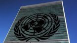 الأمم المتحدة تعلن دخول معاهدة حظر النووي حيز التنفيذ.. رغم معارضة واشنطن