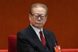 وفاة الرئيس الصيني الأسبق جيانغ زيمين عن عمر ناهز 96 سنة