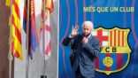 تعيين كارليس توسكيتس رئيسا للجنة المؤقتة لتسيير برشلونة
