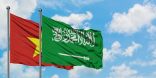 عاجل.. السعودية تدعو حكومات العالم لعدم التدخل في شئون الدول الأخرى