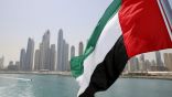 الإمارات: قطع العلاقات مع قطر نتيجة دعم الدوحة للإرهاب والتطرف