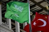 تركيا.. فتح تحقيق في لوحة إعلانية مسيئة للسعوديين