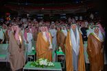 أمير الشرقية يرعى فعاليات ملتقى المهارات والتدريب “وعد”