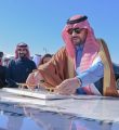 أمير الشمالية يضع حجر الأساس لمشروع مدارس الوعد النموذجية