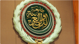 بدء أعمال الدورة 116 للمجلس الاقتصادي والاجتماعي العربي