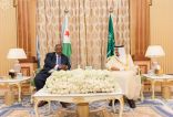 خادم الحرمين الشريفين يعقد جلسات مباحثات مع رئيس جمهورية جيبوتي