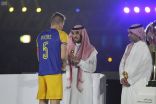 النصر يتوج بلقب دوري كأس الأمير محمد بن سلمان للمحترفين لكرة القدم للمرة الثامنة