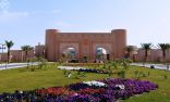 عمادة شؤؤن المكتبات بجامعة الملك فيصل تعقد اجتماعاً لتفعيل قاعة النور للمكفوفين وضعاف البصر