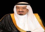 خادم الحرمين الشريفين يوجه بمراعاة الحالات الإنسانية للأسر المشتركة السعودية القطرية