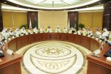 مجلس جامعة الدمام يعقد جلسته الأولى برئاسة وزير التعليم