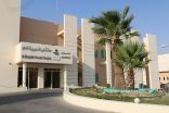 الموافقة على إنشاء مبنى لطوارئ مستشفى النعيرية لخدمة 60 ألف نسمة