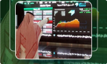 مؤشر سوق الأسهم السعودية يغلق مرتفعًا عند مستوى 12180.37 نقطة