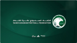 الاتحاد السعودي لكرة القدم يطلق “منصة الحكام التعليمية” بأكثر من 1000 فيديو